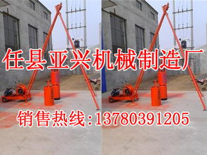 最新供求 任縣亞興機(jī)械制造廠