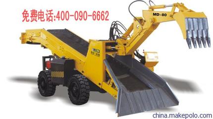 【供應(yīng)明德MD扒渣機(jī)】價(jià)格,廠家,圖片,礦業(yè)裝卸設(shè)備,洛陽明元礦山設(shè)備制造-