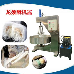 【食品廠使用的日產(chǎn)4000斤龍須酥機器生產(chǎn)廠家】- 