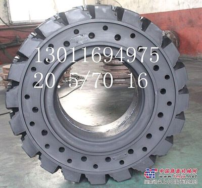 供應20裝載機、鏟運機實心輪胎20.5/70-16可定做鋼圈