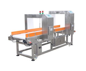 橡膠 橡膠片 原膠 塑膠制品 橡膠制品 汽車配件 汽車內飾 雙探頭 金屬探測器 金屬檢測機 金屬檢測儀 金屬探測儀圖片,橡膠 橡膠片 原膠 塑膠制品 橡膠制品