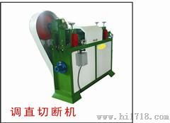 織鏈機(jī)圖片 高清圖 細(xì)節(jié)圖 晉江市信威五金機(jī)械制品廠