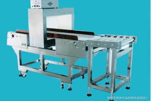 ts 金屬檢測儀 冰凍水產(chǎn)用 通州市探神金屬探測儀器制造廠