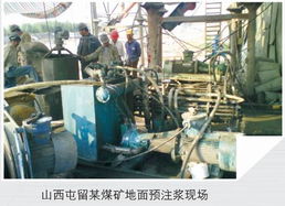 專業可靠的挖掘裝載機 附件齊全，質量無憂